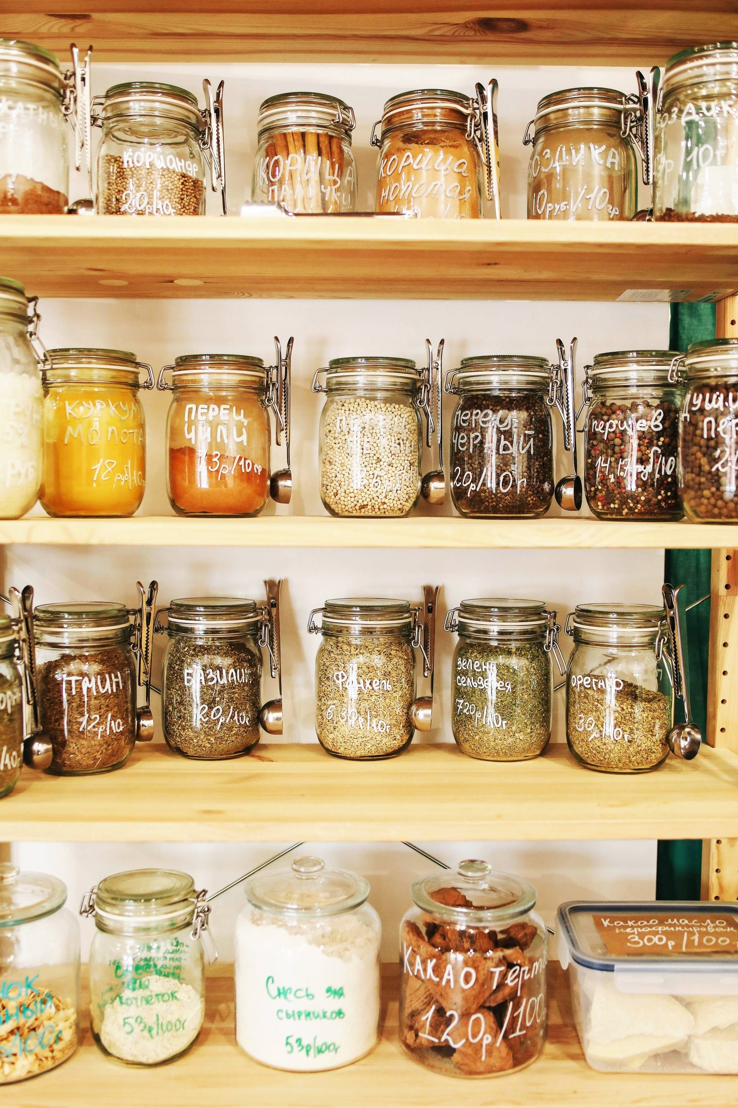 Kitchen Pantry Organizers