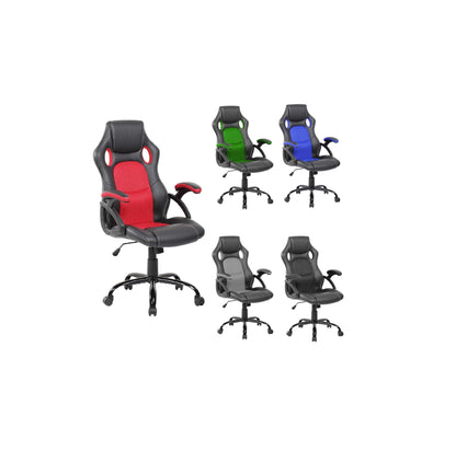 Rotatable Gaming PU Leather Office Armchair - Black, Green, Red | Ergonomic Study Chair for Home Office | Gaming Setups, Home Offices, Study Rooms.