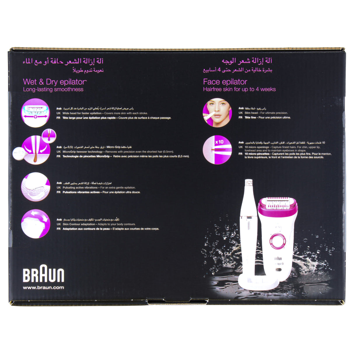 Braun Silk-épil 9 9-538 Wet & Dry Epilator | Fast & Precise