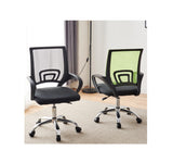 Ergonomic Fabric Mesh Office Chair  | Adjustable Swivel Chair with Lumbar Support