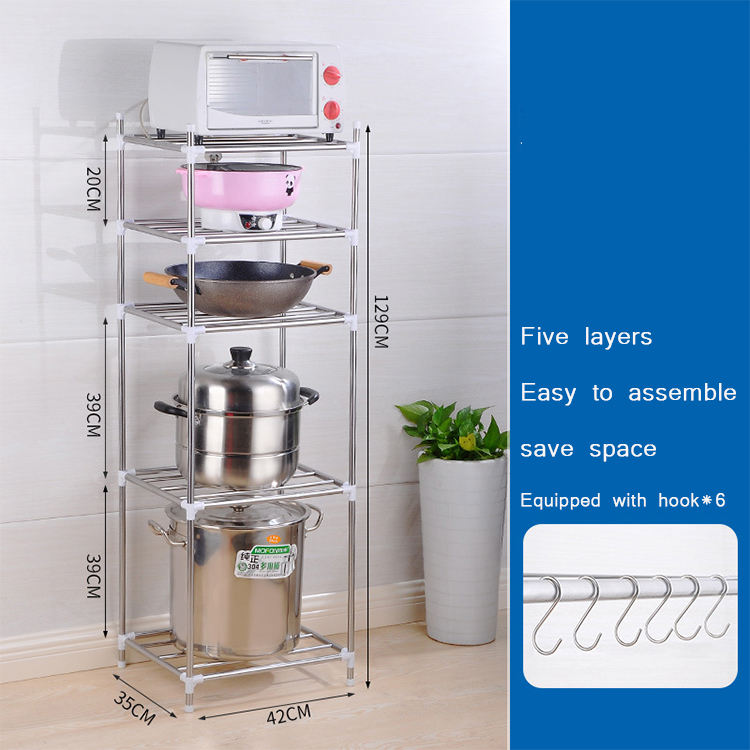 MultiPurpose Stainless Steel Rack | Adjustable, Versatile Design | 42x35x129 cm