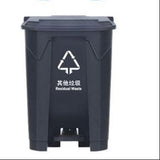 18L Quality Dustbin with Inner Bin | Available in Green, Black, Red, and Blue