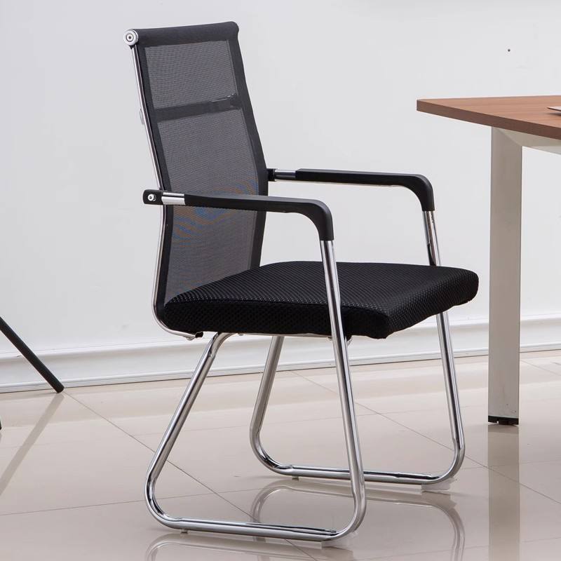 Metal Ergonomic Computer Office Chair for Staff Meetings, Dormitory, Home, and Student Use