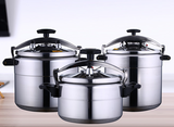 High Quality Aluminium Non Explosive Pressure Cooker | Explosion Proof Aluminum Cookers | 5L, 7L, & 9L