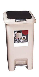 Multipurpose Plastic Pedal Push Dustbin | Available in Various Capacities | 6.5 Litres, 10 Litres ,15 Litres ,20 Litres &  45 Litres