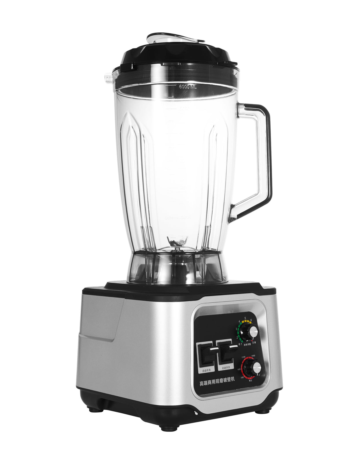 Signature 2200W Commercial Blender with 3.0L Jar | High-Power Blender for Smoothies & Food Prep