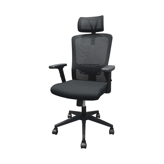 Ergonomic Mesh Office Chair | Adjustable Headrest | Smooth Rolling Wheels | Executive Office Chairs with Wheels