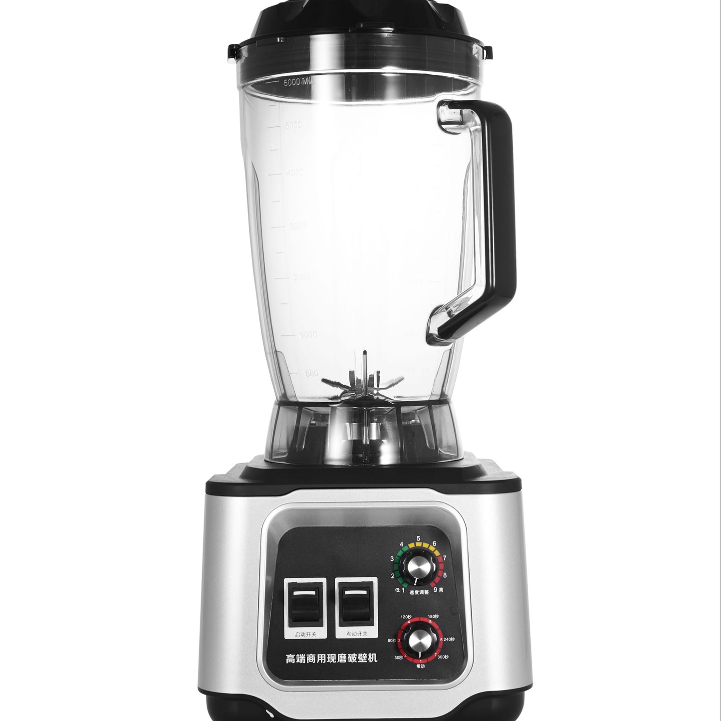 Signature 2200W Commercial Blender with 3.0L Jar | High-Power Blender for Smoothies & Food Prep