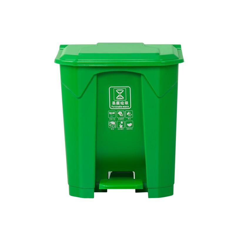 18L Quality Dustbin with Inner Bin | Available in Green, Black, Red, and Blue