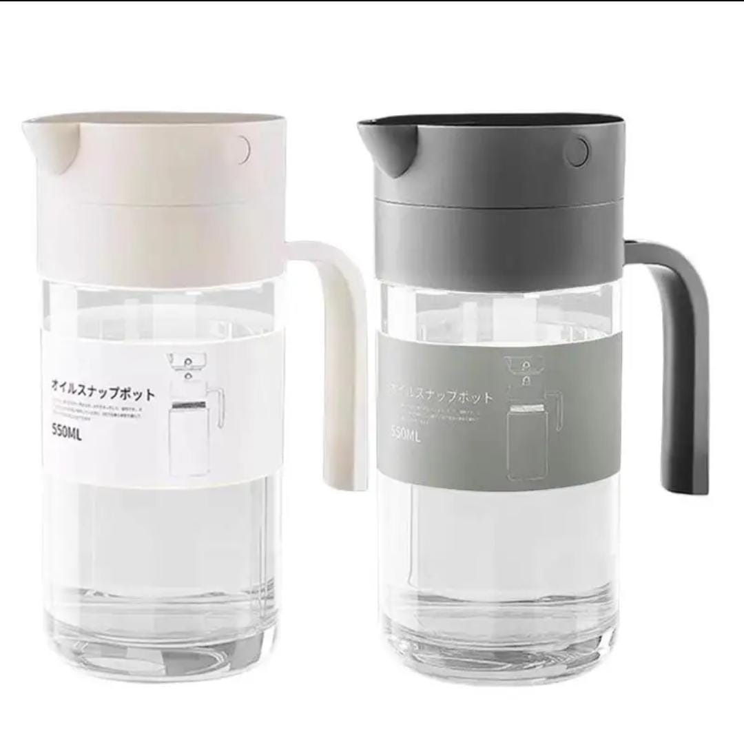 Automatic Oil Jar 550ml, Off white & Grey, No Drip Design for Easy Dispensing