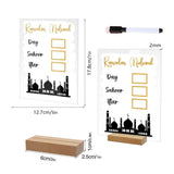 Acrylic Ramadan Calendar / Ramadan Decor