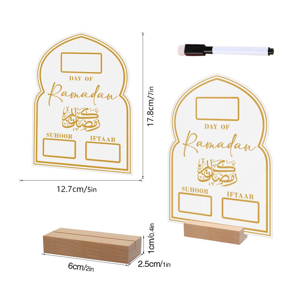 Acrylic Ramadan Calendar / Ramadan Decor