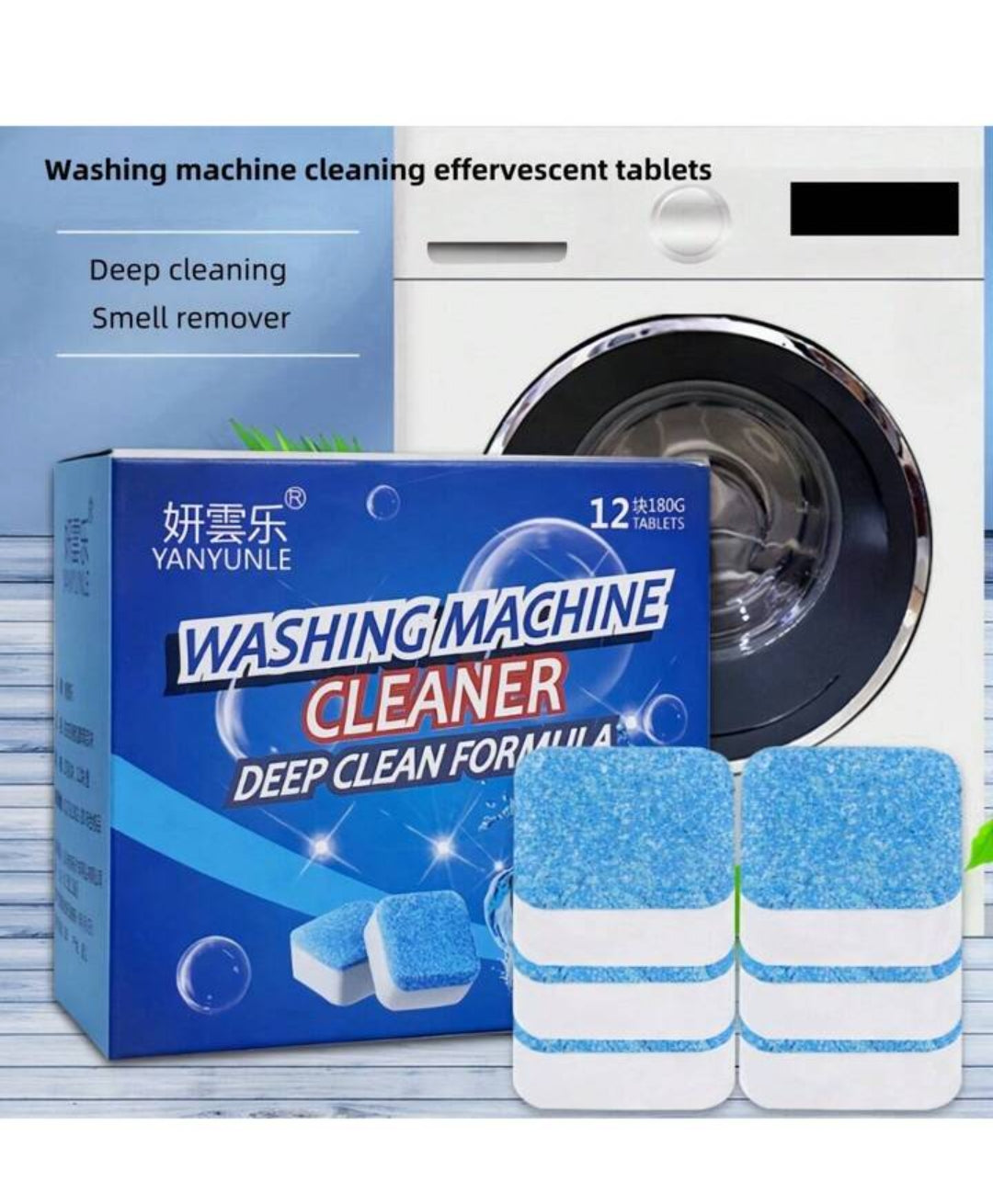 Drum Washing Machine Antibacterial Cleaning Tablets – Powerful Decontamination, 12pcs Set, Suitable for All Washing Machines