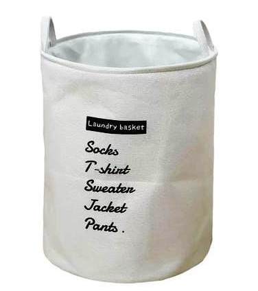 Collapsible Laundry Basket | 52cm x 42cm | Durable Cotton Linen with Waterproof Coating