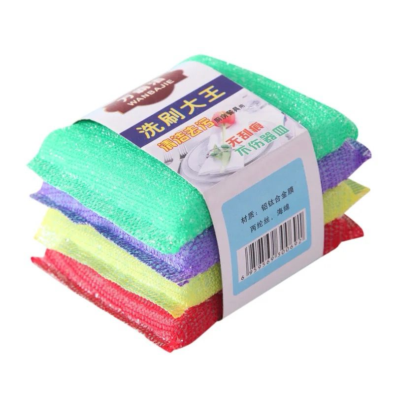 10 Pcs Doubl-Sided Dishwashing Sponge | Dual Sided for Scrubbing and Wiping