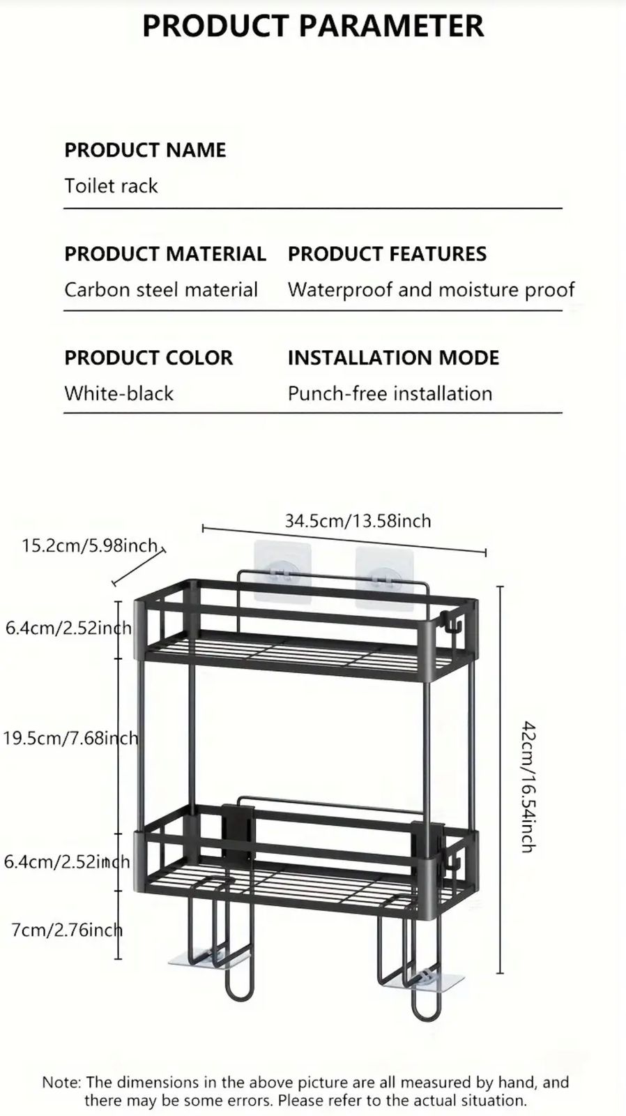 Double Layer Over-the-Toilet Rack | 34.5x15.2x42cm Black Metallic Bathroom Organizer