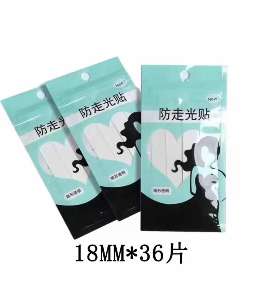 Anti Glare Stickers 36pcs Set | Fashion AntiSlip Double-Sided Adhesive Invisible Tape for Clothes and Skirts