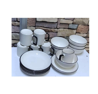 High Quality White Ceramic Embossed 18 pcs Japanese Dinner Set | Includes 6 Plates, 6 Cups, and 6 Bowls