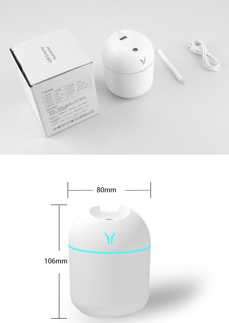 250ml USB Mini Air Humidifier | Aroma Essential Oil Diffuser