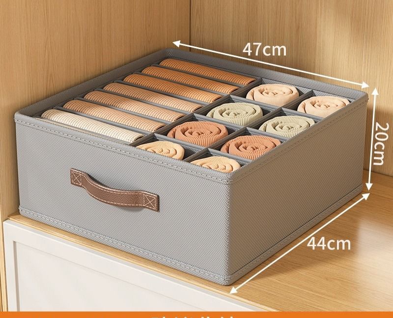 Partitioned Closet Organizer | Foldable Storage Box for T-Shirts, Leggings, Socks, and More | 44cm x 47cm x 20cm