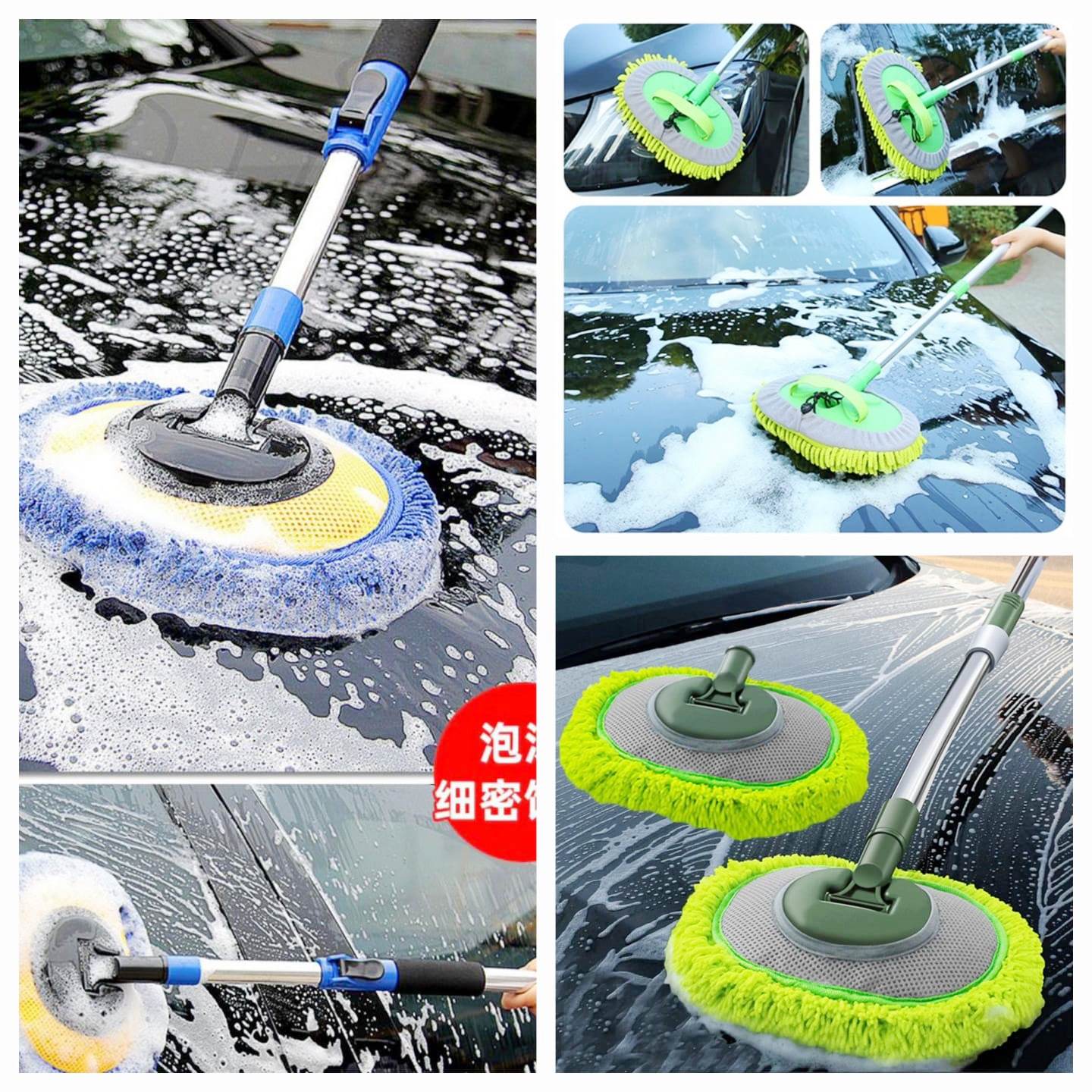 2in1 Car Cleaning Brush | Versatile Car Wash Mop in Green & Blue | Perfect For Cleaning Car Interiors, Exteriors, & Hard-to-reach Areas.