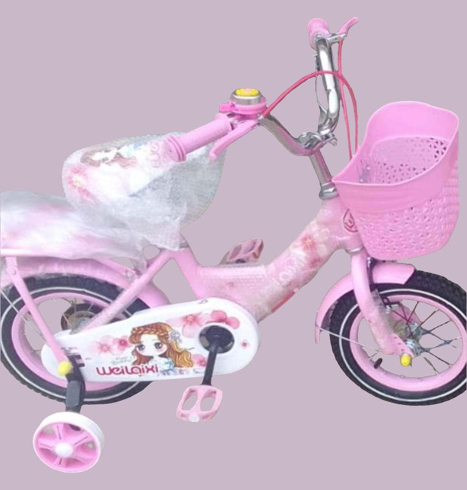 Striking Princess Pink Superboss Kids Bike | Children's Bicycle Size 12